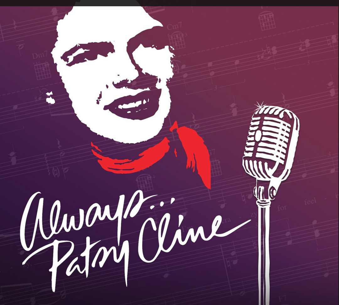Always… Patsy Cline