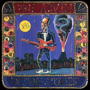 Archive Archaeology: Phil Alvin