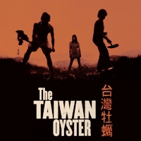 The Taiwan Oyster