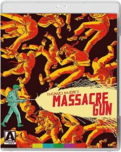 Massacre Gun, Blind Woman’s Curse