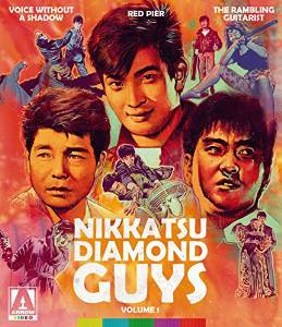 Nikkatsu Diamond Guys Vol 1