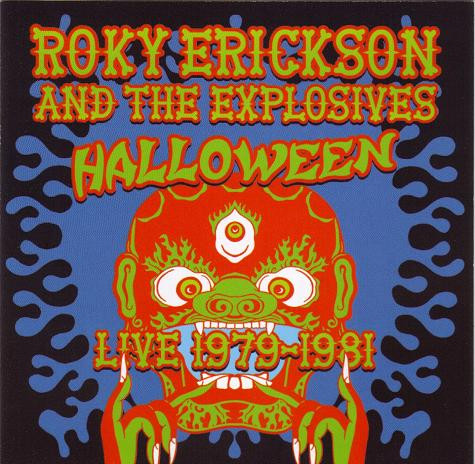 Roky Erickson and The Explosives