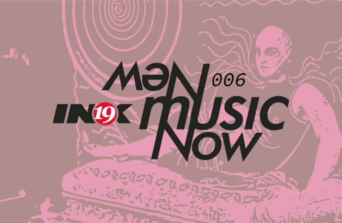 New Music Now 006: Earth From The Moon