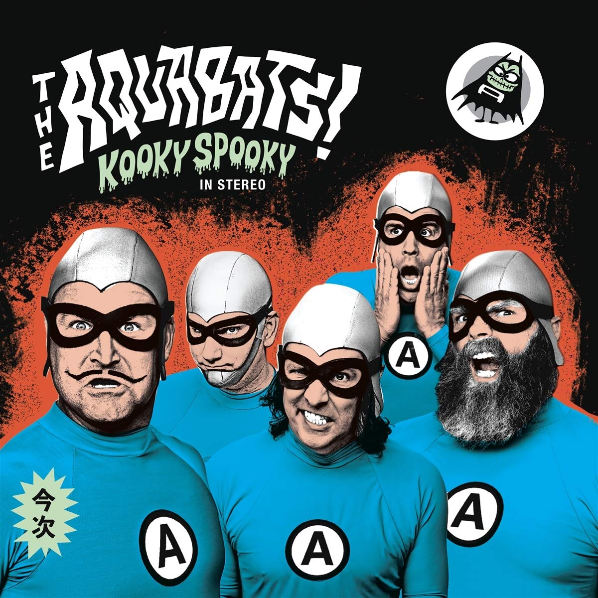 The Aquabats!