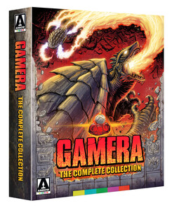 Gamera: The Complete Collection